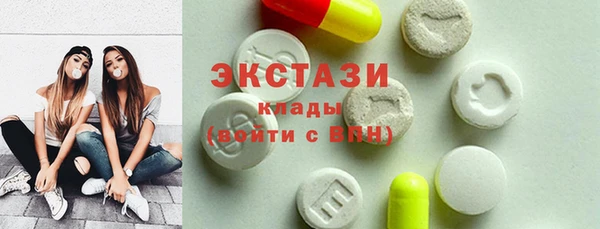 mdma Лиски