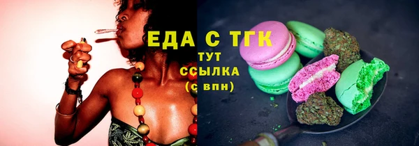 mdma Лиски