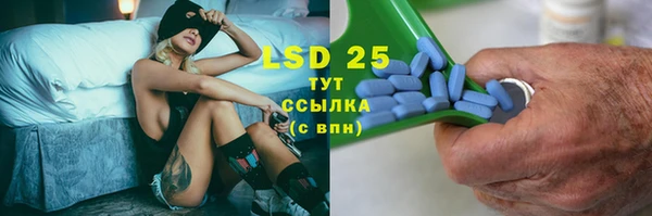 mdma Лиски