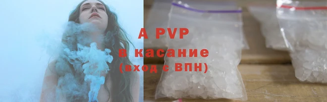 mdma Лиски