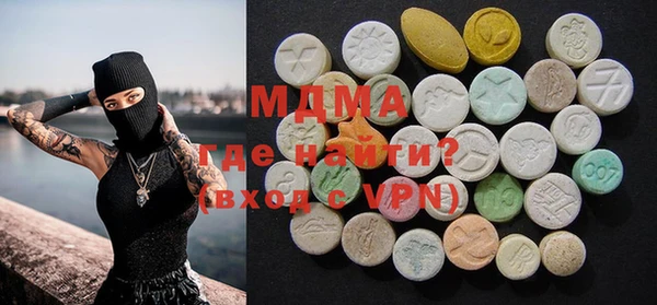 mdma Лиски