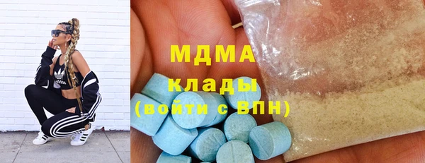 mdma Лиски